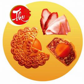 BÁNH NƯỚNG NHÂN MẶN JAMBON XÁ XÍU (210G)